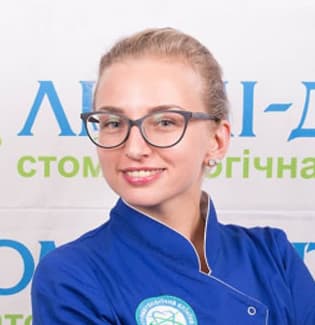 Малашенко Людмила Андріївна - стоматологія Люмі-Дент 