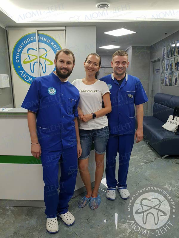 Лечение альвеолита Киев фото Люми-Дент