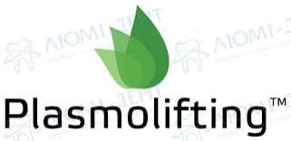 Емблема Plasmolifting Plasmolifting Плазмоліфтинг фото Люмі-Дент
