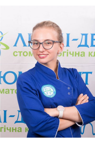 Малашенко Людмила Андріївна Малашенко Людмила Андріївна