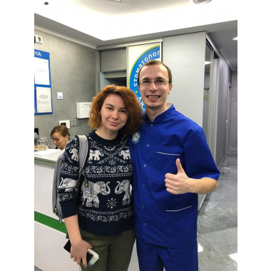 Фото с врачом Яковишен Валентин Николаевич улыбки клиентов