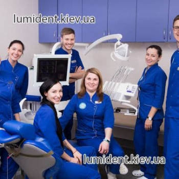 клиники стоматологии киев фото люмидент
